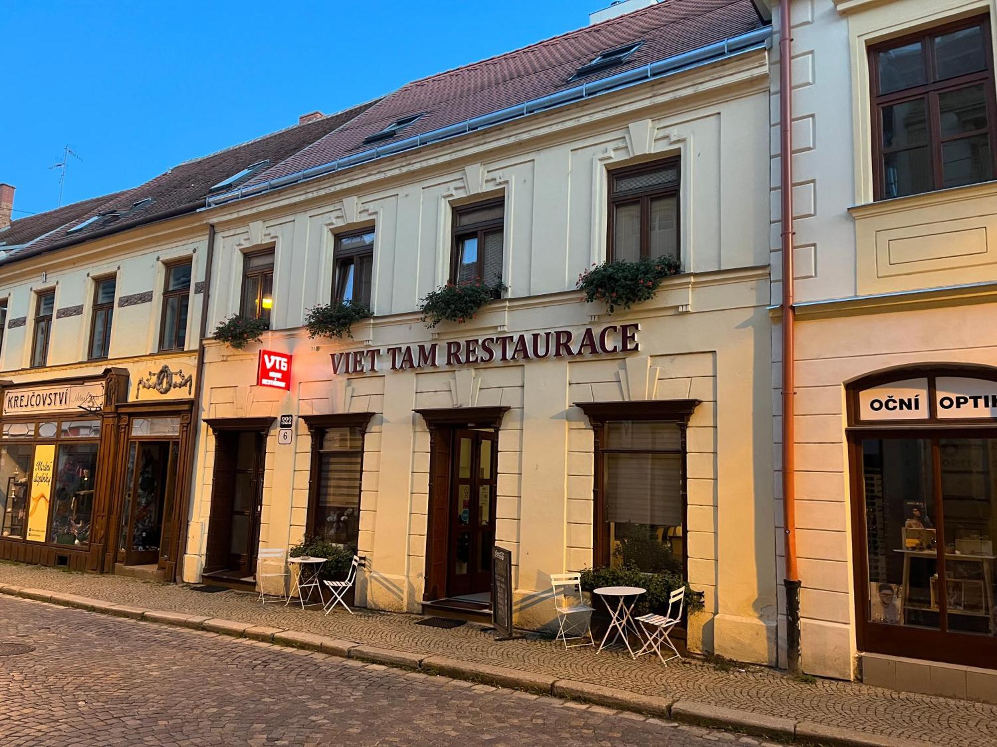 즈노이모 Vt6 House & Restaurant B&B 외부 사진