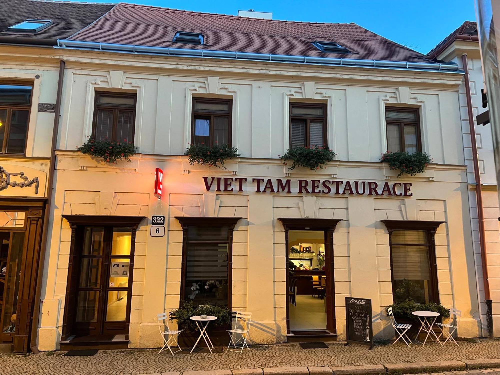 즈노이모 Vt6 House & Restaurant B&B 외부 사진